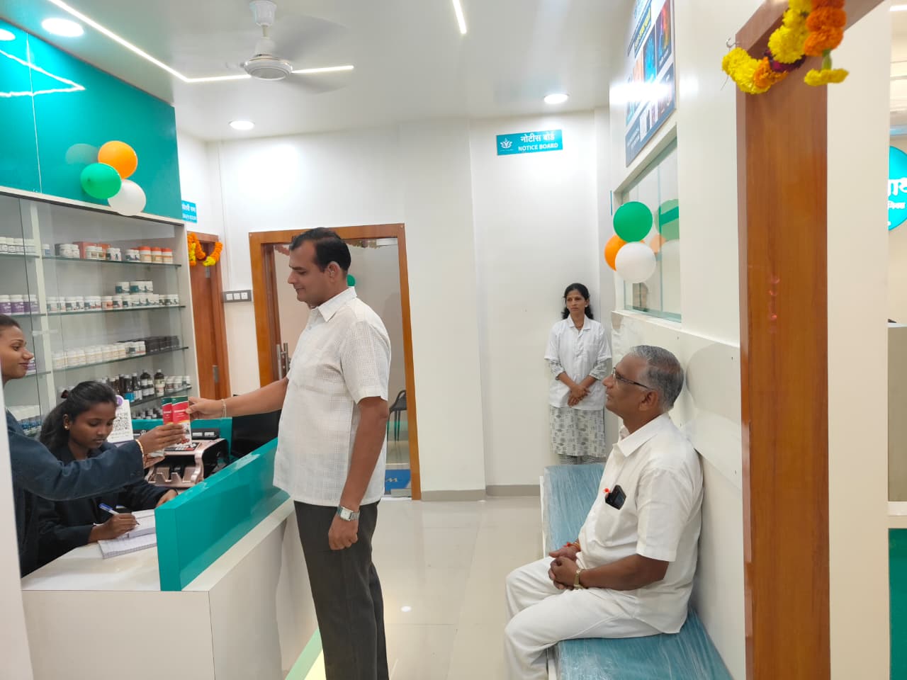 Parasnath Knee Pain Treatment Sangamner, Knee Pain Doctor